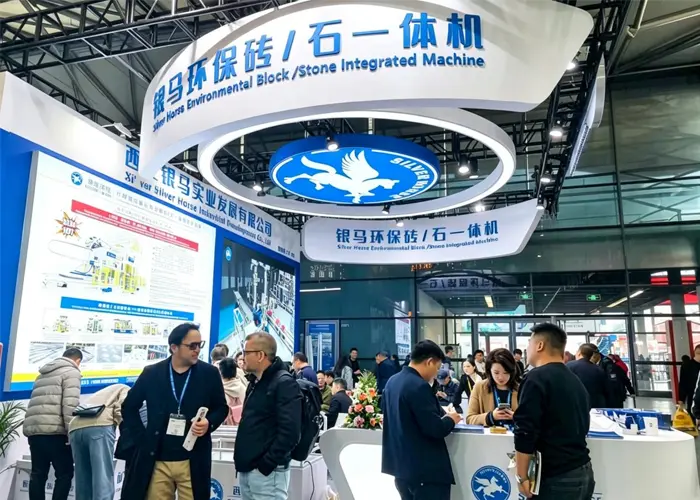 银马在 Bauma China 2026 展示绿块技术